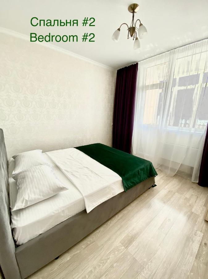 Apartments With Dnipro View 키예프 외부 사진